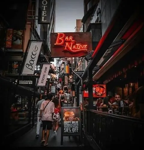 ! Amazing House In Next To The ! 슬리에마